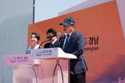 ‘투르 드 경남 2025’ 개막!