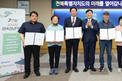 “30년을 넘어 100년으로!” 천년을 꿈꾸는 소상공인, 전북경제의 든든한 뿌리