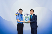 정기명 여수시장, 섬박람회 운영 협조 위해 여수해경 방문