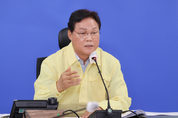 박완수 도지사, “재난시 기관간 협력체계 강화 필요”