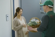 전남도, 임산부·난임부부·영유아 친환경농산물 꾸러미 지원