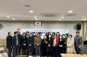진주시, 2025년 중앙지구 도시재생 역량강화 교육 성료