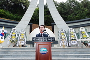 사천시, 제70회 현충일 추념식 개최