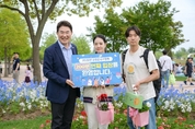 순천만국가정원, 200만 관람객 돌파! 여름 ‘정원캉스’ 흥행 청신호