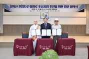 속초시, 설악산 진입도로 만성적 교통난 해소 나선다!