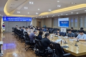 평택시, 인공지능 비전 수립 본격화
