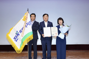 “새 시대, 공직자부터 각오를 새롭게” 김관영 도지사, 직원들과 도정운영 추진상황 소통