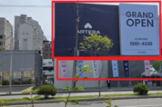 오산 궐동 아테라 견본주택, 불법 옥외광고물 적발… 오산시 "강력 단속 예고"