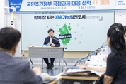 박승원 광명시장 “국민주권정부의 신속한 국정 운영 신뢰… 광명시가 선도적으로 대응할 것”