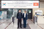 한국지역난방공사, 'K-난방' 시스템의 중앙아시아 확산 가능성 확인!