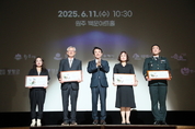 「제2회 강원특별자치도 도민의 날」 열려… “SOC와 미래산업으로 산업지도 다시 그리며 후세가 기억할 강원특별자치도 함께 만들어가자”