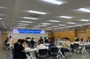 파주시, ‘제2차 청년정책 기본계획’ 수립 본격 착수