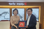 도-지린성, 인삼 산업 협력 강화한다