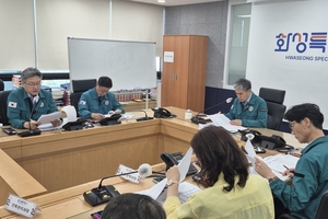 화성특례시, 여름철 재난 대비 ‘안전대책 점검회의’ 개최