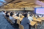 ‘사립학교 행정, 더 공정하고 전문적으로’ 맞춤형 실무 교육 통해 신뢰받는 경기교육 실현