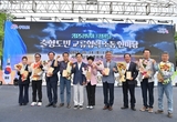 충남도-출향도민 ‘교류·협력·소통’ 강화