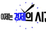○ 김성중 행정1부지사 지시에 따른 긴급 조치... 장마 전 침수피해 사전 차단 총력 대응