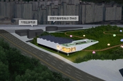 광명시, 시립미술관 건립 본격화… ‘예술과 일상이 어우러지는 시민 문화 플랫폼으로’