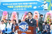 테니스가 쉬지 않는 고양시, 성사 전천후구장 개장