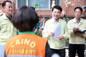 김성중 행정1부지사, 반지하주택 밀집지역에서 빗물받이 정비 동참