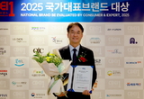 고양시가 또 해냈다… 이번엔 출산·양육·돌봄 최고 평가받아