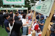 한국수자원공사, 댐주변지역과 함께하는 'K-water 이음장날' 성료