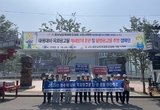 사천시, 풍수해 대비 옥외광고물 안전점검 실시