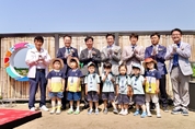 한국환경보전원-현대자동차-아산시, ‘민관협력 자연환경 복원사업’ 준공식 개최