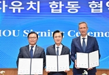 ‘반도체 소재’ 외투 1.2억 달러 유치