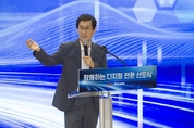 한국도로공사, 디지털 대전환 시동… 이동을 넘어 가치로