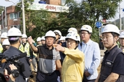 호우 예보 앞두고 신안산선 복구 현장 찾은 김동연... “지나침이 모자람보다 낫다는 각오로 대비. 올해도 인명피해 없도록 잘 대처” 당부