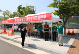 고성군, 전시 소산시설 대상 피폭대응 및 복구 실제훈련 실시