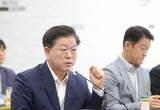 박승원 광명시장 “집중호우로 신안산선 붕괴 현장 추가 사고 없어야”... 시행사·시공사에 철저한 대비 강력 주문