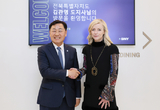 전북, 피델리티·BNY와 손잡고 글로벌 금융도시 도전