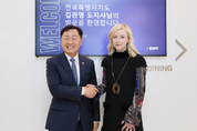 전북, 피델리티·BNY와 손잡고 글로벌 금융도시 도전
