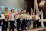 서울시농수산식품공사, 가락시장 개장 40주년 기념식 개최