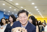 광명시 반려동물문화복합센터 ‘반함’, 책임 있는 반려문화 마중물로 자리 잡다