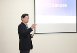 이상일 용인특례시장, UNIST 과정에서 ‘반도체 용인의 미래’ 주제로 특강 진행