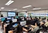 새로운 도전, 북한이탈주민의 경제적 자립 경기도와 함께라면 가능!