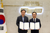 임태희 교육감, “현장체험학습, 선생님 걱정 덜고 다시 시작해야”