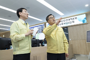 김동연, 재난안전대책본부 찾아 장마철 첫 호우 피해·대처 상황 점검
