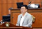 의정부시의회, 제337회 제1차 정례회 제2차 본회의 개회