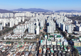 성남시, 분당 정비구역 선정 방식 주민 설문조사로 확정한다