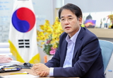 대한민국 마이스 수도 고양시, 아태 1위 국제회의도시로 도약