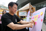 의정부시, ‘제3회 복지뮤지엄’ 성황리 개최…시민과 함께한 복지 체험의 장