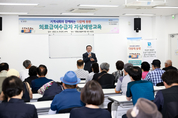 연천군, ‘지역사회와 함께하는 다함께 동행 교육’ 실시