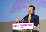 이상일 용인특례시장 “지난 3년 간 용인 대도약의 기틀을 닦았고, 오랜 난제 해결...용인은 인구 150만 광역시로 발전할 것"