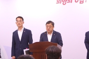 경남도, 마창대교 국제중재 판정 일부 승소