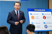 유정복 인천시장, 긴급 민생경제 안정대책 발표
