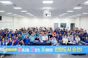 순천시, 사람 중심 교통으로 시민 이동의 품격을 높이다